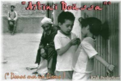ari chi boussa