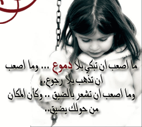 muslimgam@hotmail.com