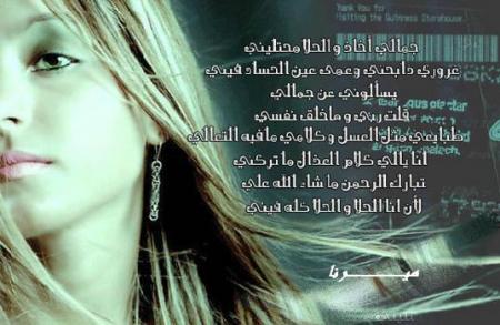 hahahahahaha