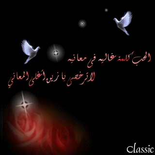 mohamed  chbab