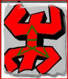 mohamed